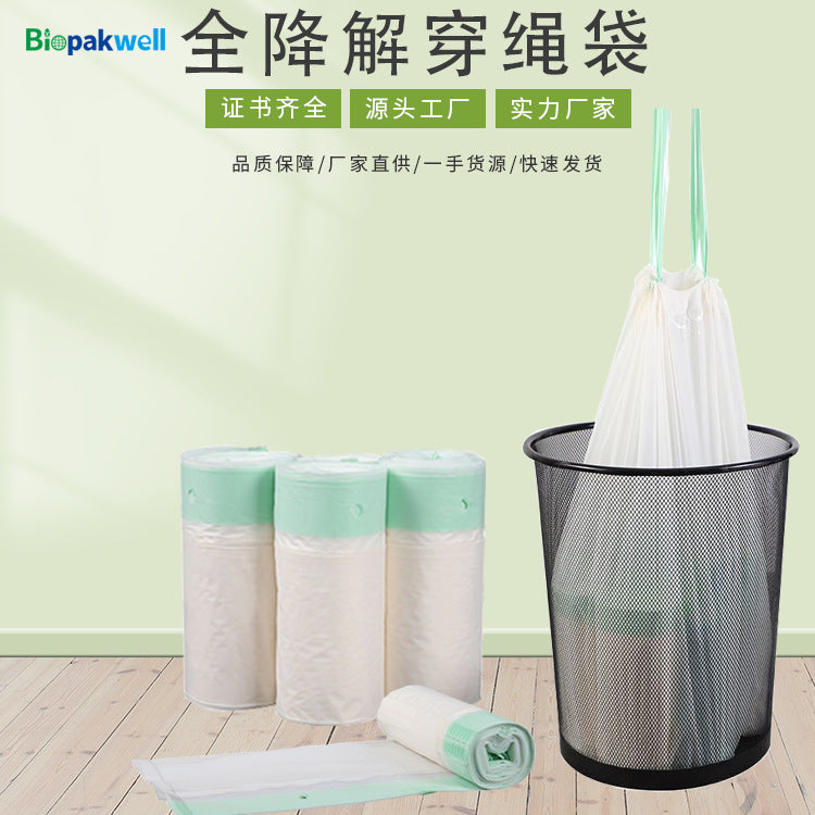 Automatic Closing Kitchen Compostable Biodegradable Thick Portable Garbage Bag Household Customizable Wholesale Kitchen Waste Points