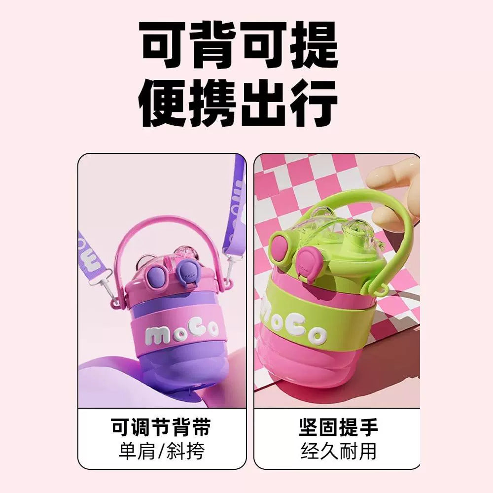 Vacuum Cup Children 316 Straw Baby 2024 New Girls Primary School Students Go to School Dedicated Bottle Big Belly Water Cup