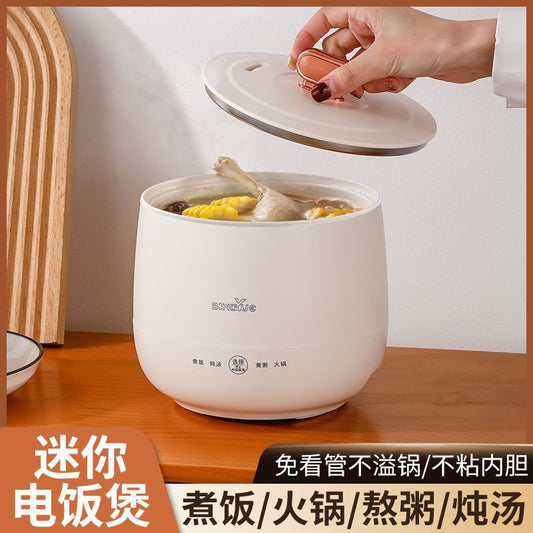 Smart Mini Electric Caldron Rice Cooker Small Household Multi-Function1-2Rice Cooker Electric Frying Pan Porridge Soup