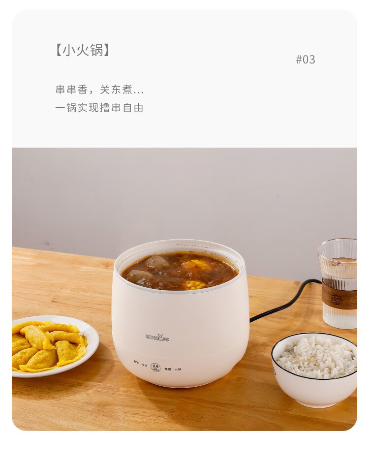 Smart Mini Electric Caldron Rice Cooker Small Household Multi-Function1-2Rice Cooker Electric Frying Pan Porridge Soup