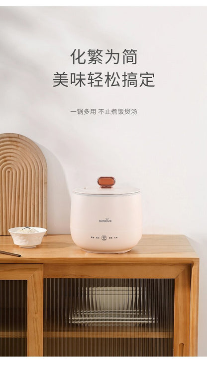 Smart Mini Electric Caldron Rice Cooker Small Household Multi-Function1-2Rice Cooker Electric Frying Pan Porridge Soup