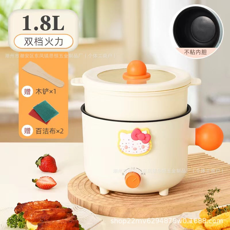 Double-Speed Electric Caldron Dormitory Pot Electric Chafing Dish Small Electric Pot Instant Noodle Pot Frying Pan Electric Hot Pot Rice Cooker