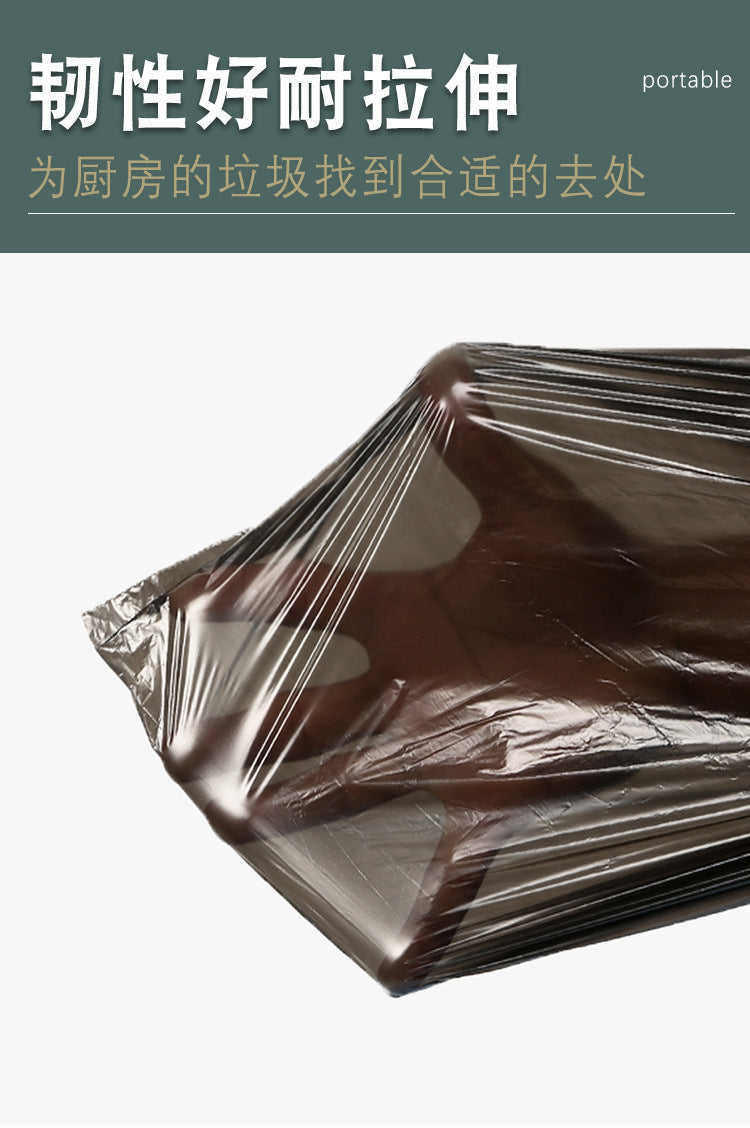 Drawstring Garbage Bag Thickened Non-Dirty Hand Automatic Closing Garbage Bag Portable Plastic Bag Household Kitchen Garbage Bag