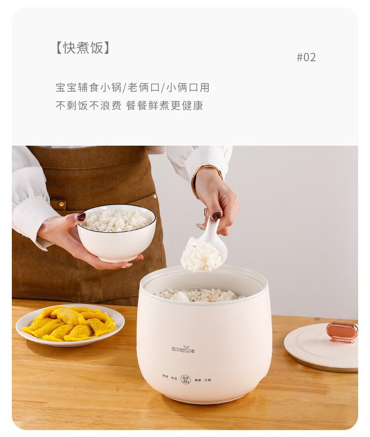 Smart Mini Electric Caldron Rice Cooker Small Household Multi-Function1-2Rice Cooker Electric Frying Pan Porridge Soup