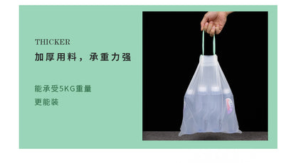 Automatic Closing Kitchen Compostable Biodegradable Thick Portable Garbage Bag Household Customizable Wholesale Kitchen Waste Points