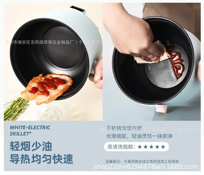 Double-Speed Electric Caldron Dormitory Pot Electric Chafing Dish Small Electric Pot Instant Noodle Pot Frying Pan Electric Hot Pot Rice Cooker