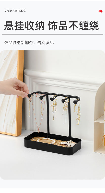 Japanese Jewelry Display Rack Desktop Dresser Hanging Earrings Necklace Bracelet Ring Hanging Rack Hallway Key Storage Box