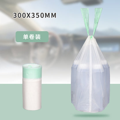 Automatic Closing Kitchen Compostable Biodegradable Thick Portable Garbage Bag Household Customizable Wholesale Kitchen Waste Points