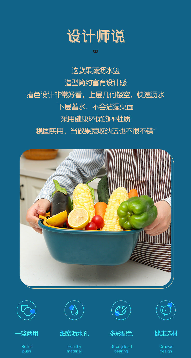 Double-Layer Vegetable Washing Basket Draining Basket Multi-Functional Fruit Plate Living Room Home New Kitchen Washing Fruit Basket Tao Vegetable Basket