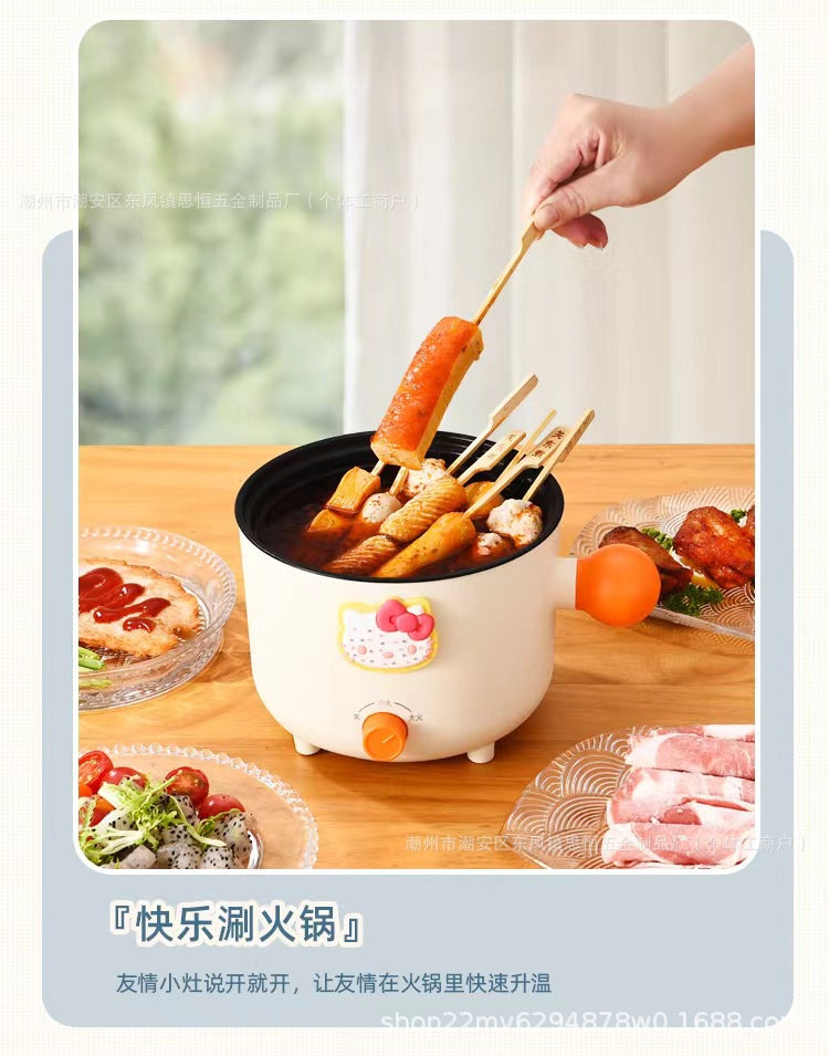 Double-Speed Electric Caldron Dormitory Pot Electric Chafing Dish Small Electric Pot Instant Noodle Pot Frying Pan Electric Hot Pot Rice Cooker