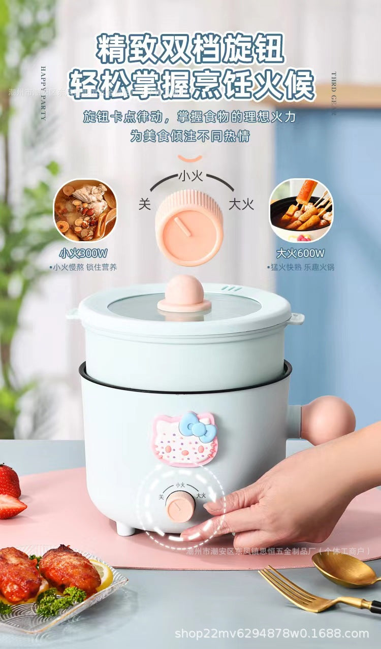 Double-Speed Electric Caldron Dormitory Pot Electric Chafing Dish Small Electric Pot Instant Noodle Pot Frying Pan Electric Hot Pot Rice Cooker