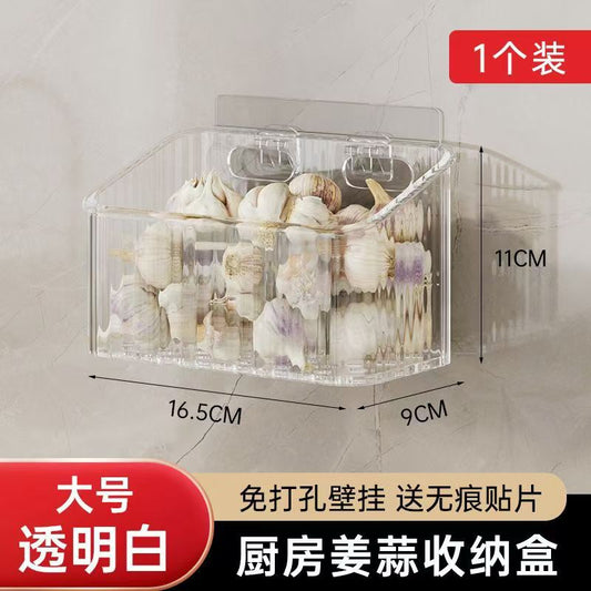 Kitchen Onion Ginger Garlic Storage Basket Suction Rack Wall-Mounted Seasoning Rack Artifact Vegetable Basket Punch-Free Small Hanging Basket