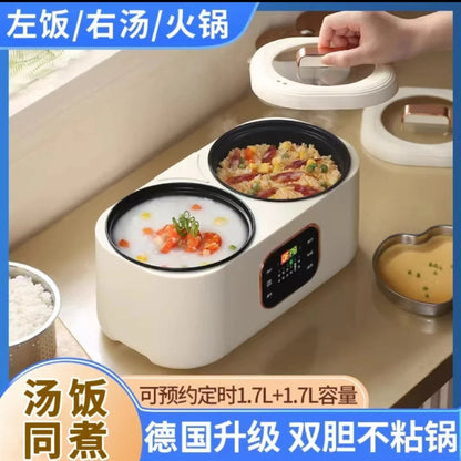 Double-Liner Rice Cooker Household Rice Soup Separation Multifunctional Rice Cooker Electric Caldron Electric Frying Pan Smart Reservation Electric Heat Pan