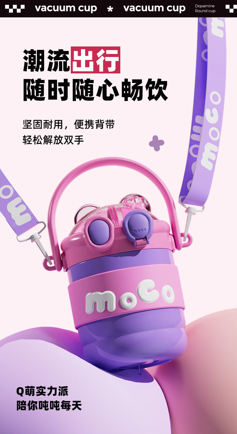 Vacuum Cup Children 316 Straw Baby 2024 New Girls Primary School Students Go to School Dedicated Bottle Big Belly Water Cup