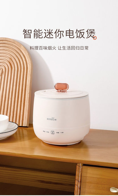 Smart Mini Electric Caldron Rice Cooker Small Household Multi-Function1-2Rice Cooker Electric Frying Pan Porridge Soup