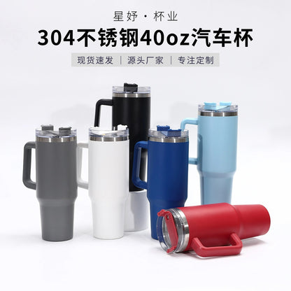 Cross-Border Thickened 304 Stainless Steel Vacuum Cup Large Capacity Handle Large Ice Cup Transparency Cover Generation 40Oz Cup