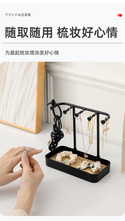 Japanese Jewelry Display Rack Desktop Dresser Hanging Earrings Necklace Bracelet Ring Hanging Rack Hallway Key Storage Box