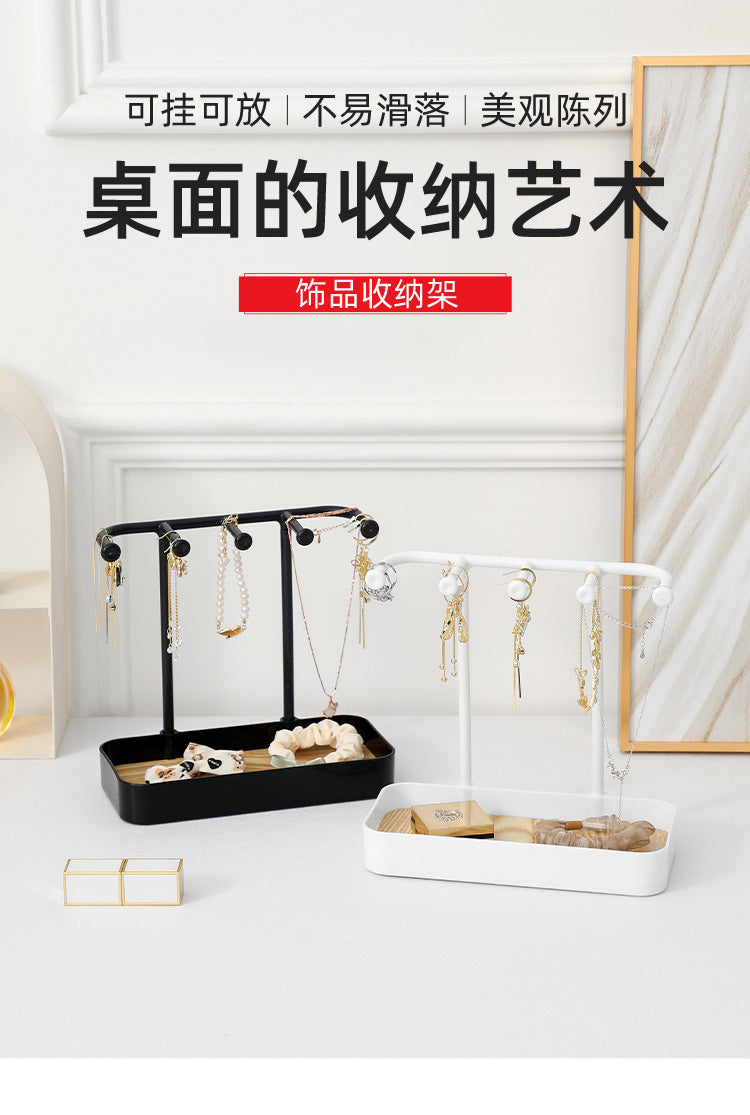 Japanese Jewelry Display Rack Desktop Dresser Hanging Earrings Necklace Bracelet Ring Hanging Rack Hallway Key Storage Box