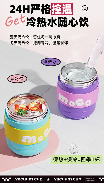 Vacuum Cup Children 316 Straw Baby 2024 New Girls Primary School Students Go to School Dedicated Bottle Big Belly Water Cup