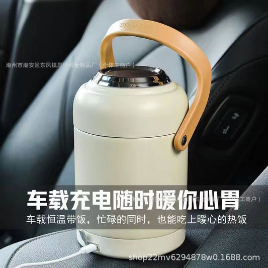 304Stainless Steel Insulation Pot Constant Temperature Lunch Box Plug-in Electric Heating Outdoor Car Lunch Box with Rice usb Insulation Barrel