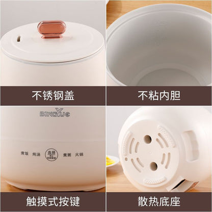 Smart Mini Electric Caldron Rice Cooker Small Household Multi-Function1-2Rice Cooker Electric Frying Pan Porridge Soup