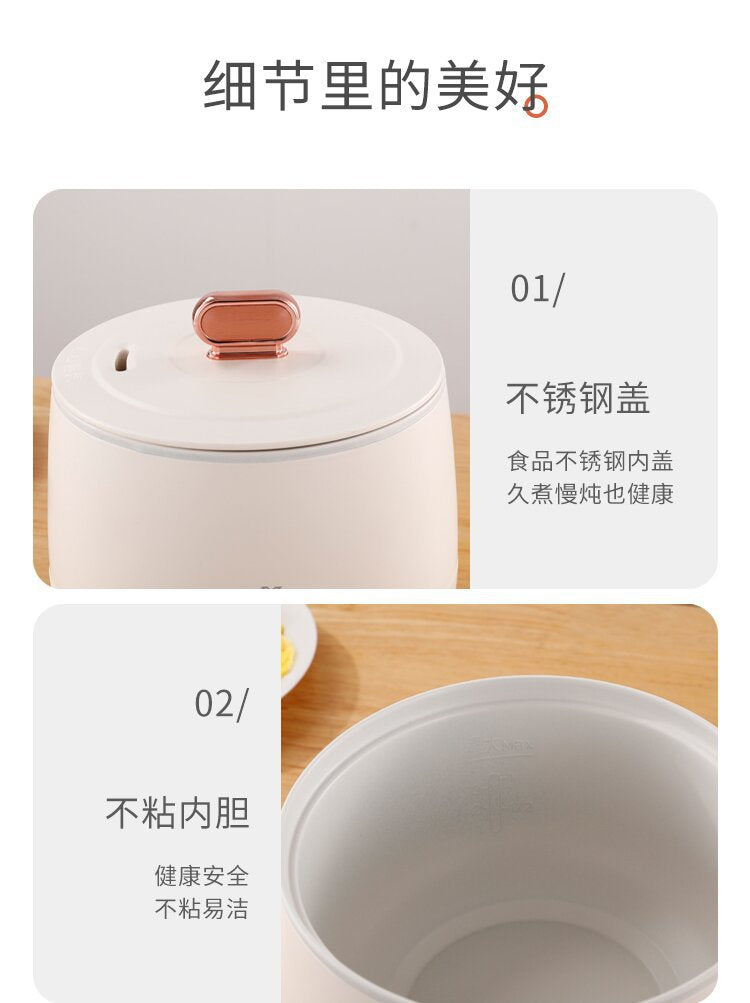 Smart Mini Electric Caldron Rice Cooker Small Household Multi-Function1-2Rice Cooker Electric Frying Pan Porridge Soup