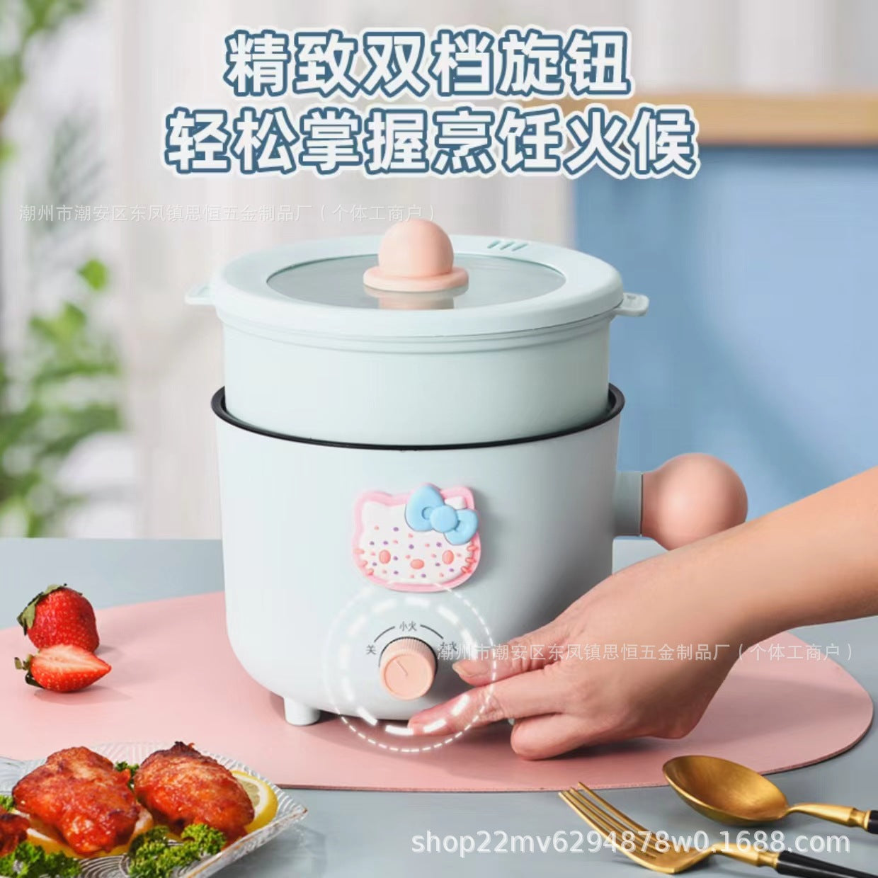 Double-Speed Electric Caldron Dormitory Pot Electric Chafing Dish Small Electric Pot Instant Noodle Pot Frying Pan Electric Hot Pot Rice Cooker