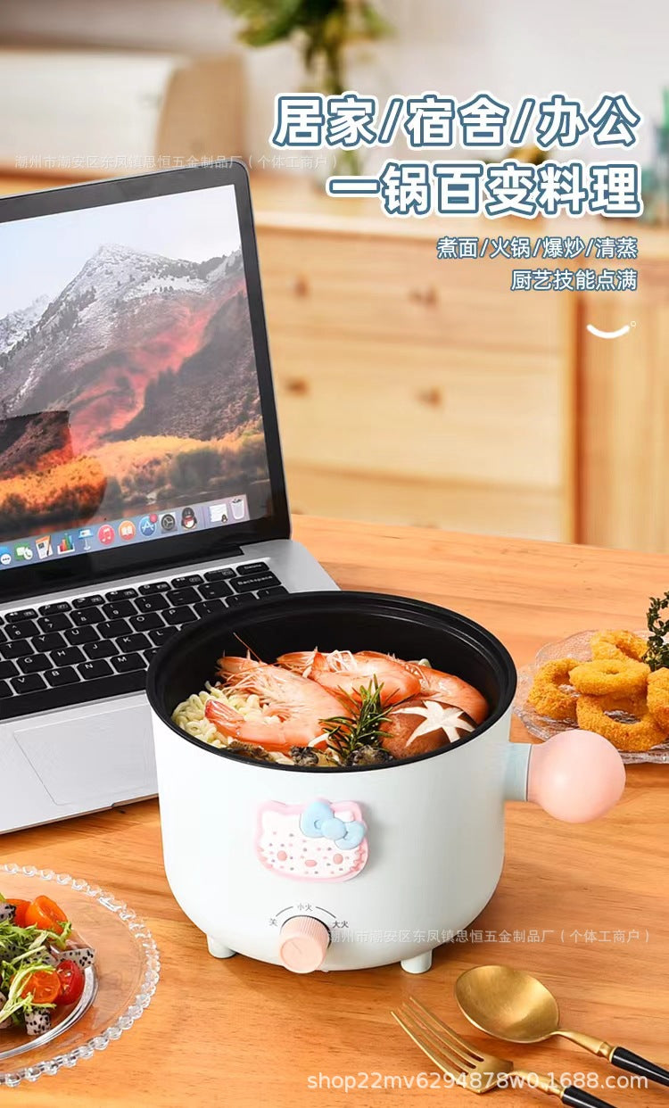 Double-Speed Electric Caldron Dormitory Pot Electric Chafing Dish Small Electric Pot Instant Noodle Pot Frying Pan Electric Hot Pot Rice Cooker