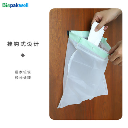 Automatic Closing Kitchen Compostable Biodegradable Thick Portable Garbage Bag Household Customizable Wholesale Kitchen Waste Points