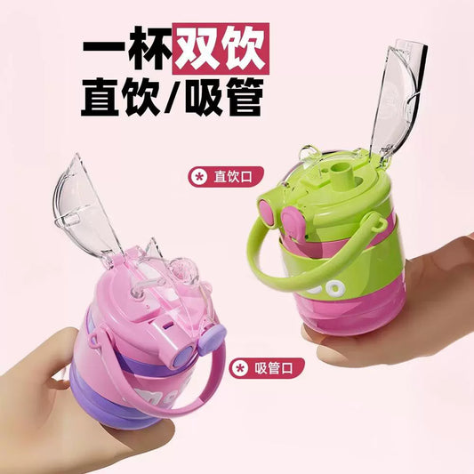 Vacuum Cup Children 316 Straw Baby 2024 New Girls Primary School Students Go to School Dedicated Bottle Big Belly Water Cup