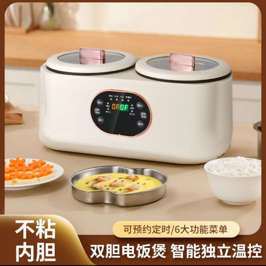 Double-Liner Rice Cooker Household Rice Soup Separation Multifunctional Rice Cooker Electric Caldron Electric Frying Pan Smart Reservation Electric Heat Pan