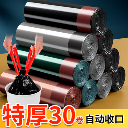 Drawstring Garbage Bag Thickened Non-Dirty Hand Automatic Closing Garbage Bag Portable Plastic Bag Household Kitchen Garbage Bag