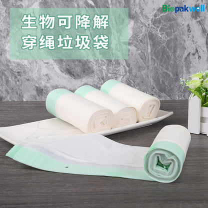 Automatic Closing Kitchen Compostable Biodegradable Thick Portable Garbage Bag Household Customizable Wholesale Kitchen Waste Points