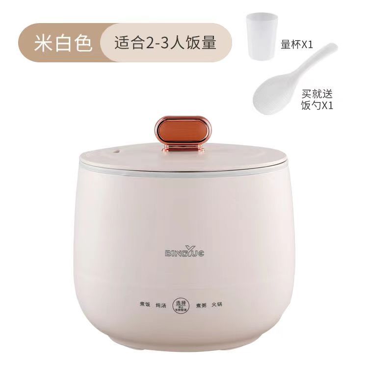 Smart Mini Electric Caldron Rice Cooker Small Household Multi-Function1-2Rice Cooker Electric Frying Pan Porridge Soup