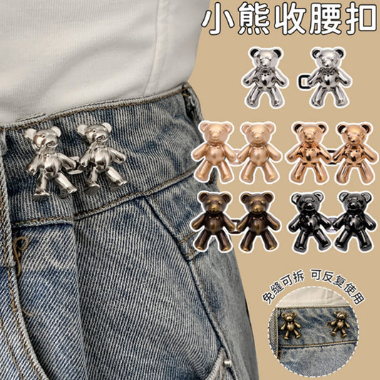 Little Bear Waist of Trousers Tight Jeans Waist Slimming Artifact Button Fixed Button Pants Waist Big Adjustable Waist Change Small Pin