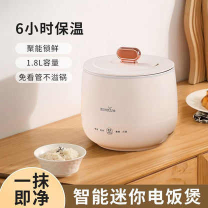 Smart Mini Electric Caldron Rice Cooker Small Household Multi-Function1-2Rice Cooker Electric Frying Pan Porridge Soup