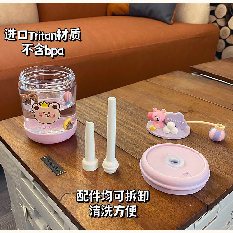 Customized Cute Cold Extract Stirring Cup with Straw Adult Student Pregnant Women Tritan Plastic Portable Good-looking Water Cup