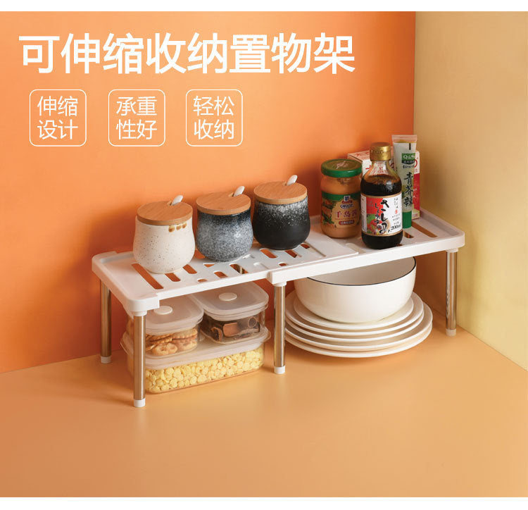 Retractable Kitchen Storage Rack Multi-Functional Sink Cabinet Household Layered Dishes Seasoning Bottle Organizing Storage Rack