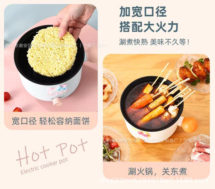 Double-Speed Electric Caldron Dormitory Pot Electric Chafing Dish Small Electric Pot Instant Noodle Pot Frying Pan Electric Hot Pot Rice Cooker