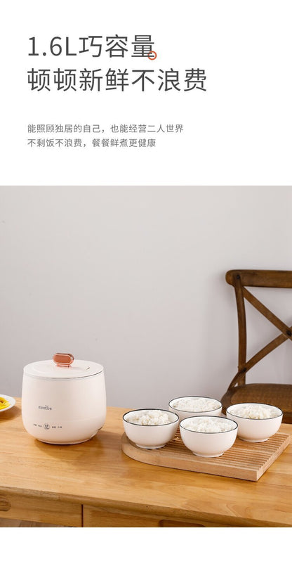 Smart Mini Electric Caldron Rice Cooker Small Household Multi-Function1-2Rice Cooker Electric Frying Pan Porridge Soup