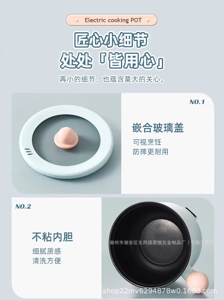 Double-Speed Electric Caldron Dormitory Pot Electric Chafing Dish Small Electric Pot Instant Noodle Pot Frying Pan Electric Hot Pot Rice Cooker